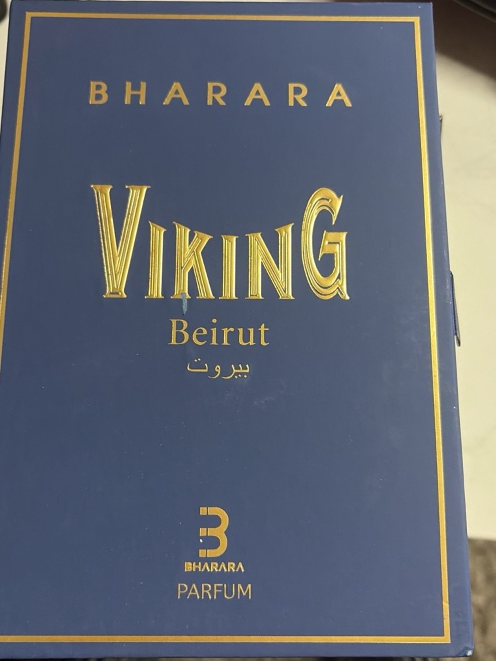 & Other Stories Navy Blue and Gold Viking Beirut Parfum Box